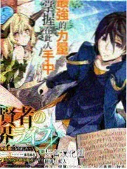 棚内星期五 在线观看封面